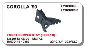 TY44-100U-2L